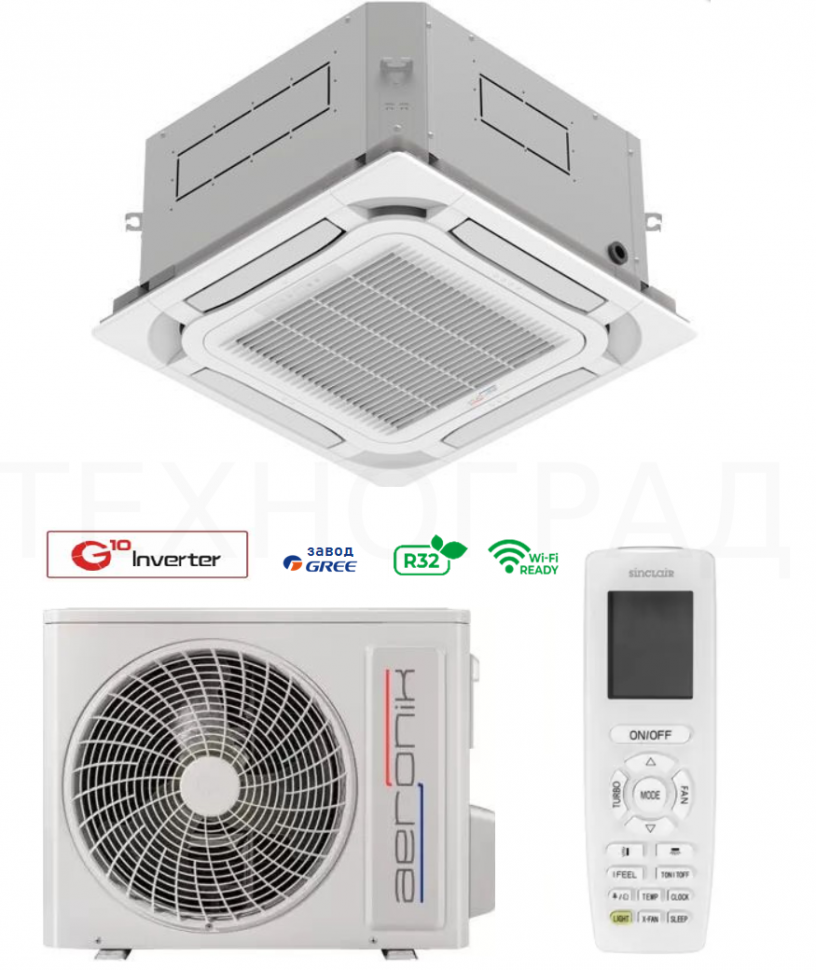 Кассетная сплит-система AERONIK ASI-AKH140R1/B-S INV/ASO-AGUHN140R1/INV 