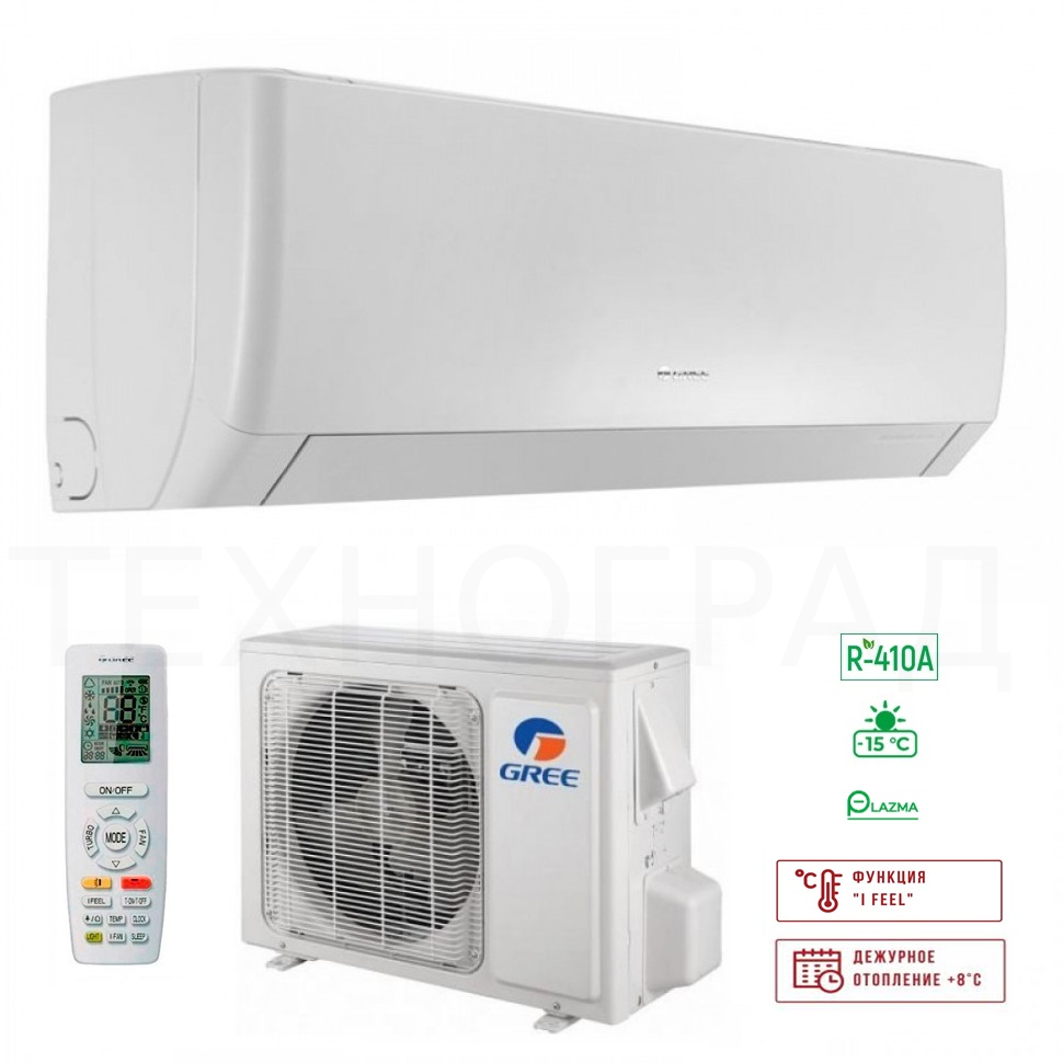 Сплит-система GREE GWH09AGAXA-K3NNA1A